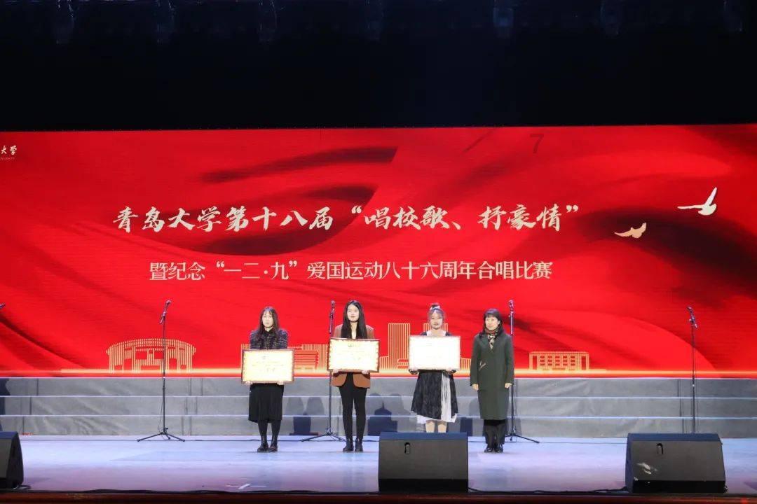 春雨直播app